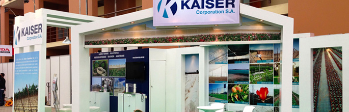 Tecnoagro 2013 - Imagen 1